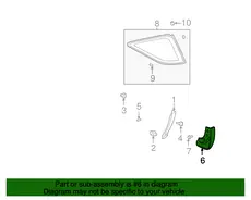 БРЫЗГОВИК 76626-48010-H0 TOYOTA / LEXUS