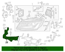Крепление фары левый 8R0805607A VAG