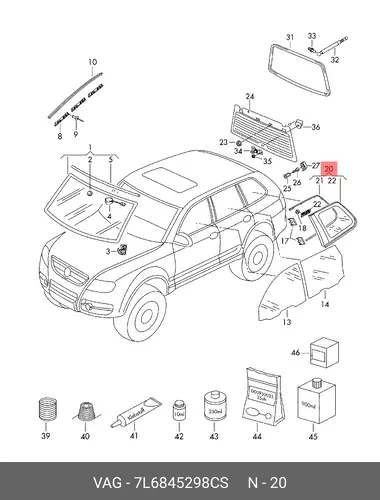 Боковое стекло 7L6845298CS VAG