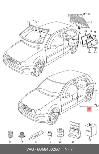 Стекло двери 6Q6845026C VAG