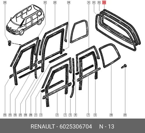  УПЛОТНИТЕЛЬ СТЕКЛА ДВЕРИ БАГАЖНИКА 60253 6025306704 RENAULT