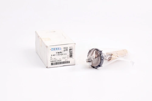 вал приводной!\ISUZU 9 461 616 934 BOSCH