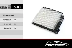 Салонный фильтр FORTECH FS031