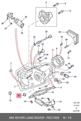 Кольцо уплотнительное автомобильное LAND ROVER FRC7439