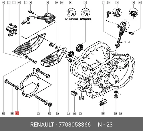 ШАЙБА 7703053366 RENAULT