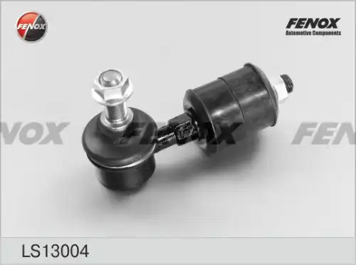 Тяга стабилизатора FENOX LS13004