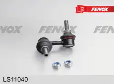 Тяга стабилизатора FENOX LS11040