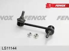 Тяга стабилизатора FENOX LS11144