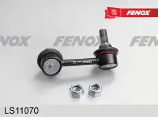 Тяга стабилизатора FENOX LS11070