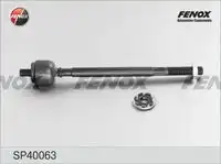 Рулевая тяга FENOX SP40063