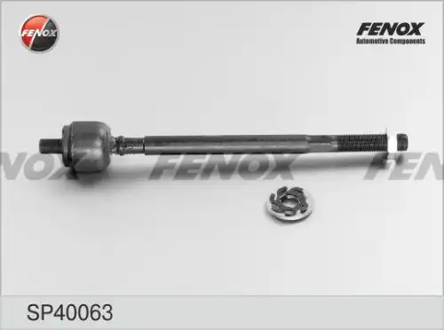 Рулевая тяга FENOX SP40063