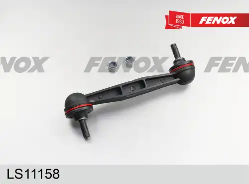 Тяга стабилизатора FENOX LS11158