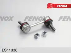 Тяга стабилизатора FENOX LS11038