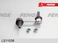 Тяга стабилизатора FENOX LS11038