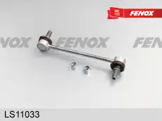 Тяга стабилизатора FENOX LS11033