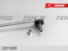 Тяга стабилизатора FENOX LS11033