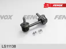 Тяга стабилизатора FENOX LS11138