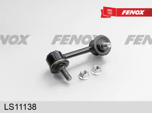 Тяга стабилизатора FENOX LS11138