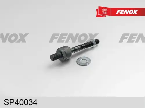 Рулевая тяга FENOX SP40034