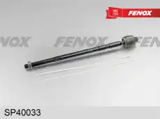 Рулевая тяга FENOX SP40033