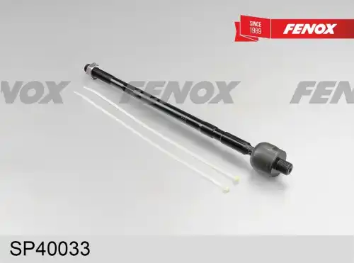 Рулевая тяга FENOX SP40033