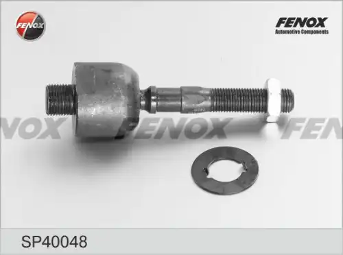 Рулевая тяга FENOX SP40048