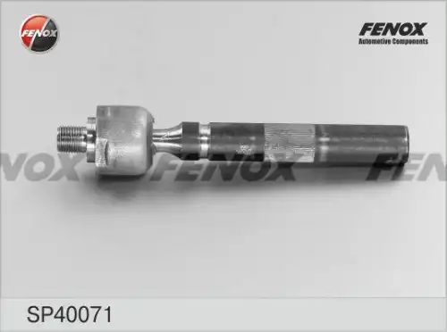 Рулевая тяга FENOX SP40071