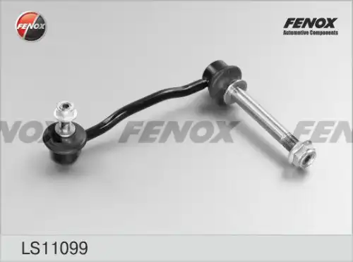 Тяга стабилизатора FENOX LS11099