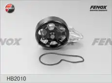 Насос системы охлаждения (помпа) FENOX HB2010