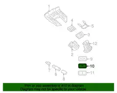  ВЫКЛЮЧАТЕЛЬ 7PP959832J IVI PORSCHE
