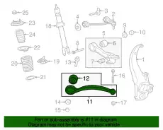 Рычаг подвески JAGUAR C2Z21489