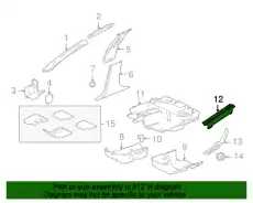 TREADPLATE C2Z27889SEL JAGUAR