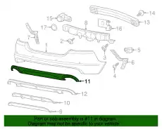 C2Z16211 Накладка заднего бампера JAGUAR