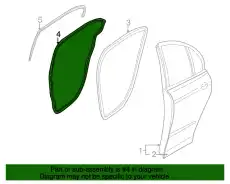  УПЛОТНИТЕЛЬ ДВЕРИ ЗАД ЛЕВ C2S50583 JAGUAR