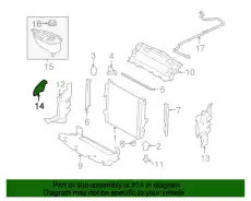 ПАНЕЛЬ-РАДИАТОР C2P16668 JAGUAR