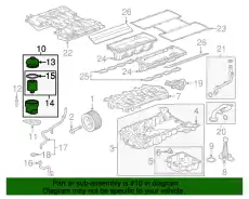 Фильтр масляный JAGUAR AJ812351