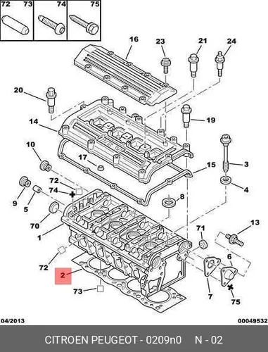 Прокладка ГБЦ PSA 0209 N0