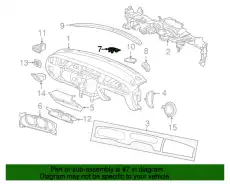 МОЛДИНГ C2C25708LEG JAGUAR