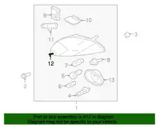  КРЫШКА C2P8526 JAGUAR