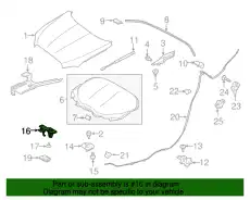 ЗАЩЕЛКА-КАПОТ C2D24409 JAGUAR