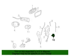 ФИКСАТОР C2C35906 JAGUAR