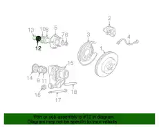 CBC8207 ВТУЛКА РАСПОРН.-ПОДШИПНИК JAGUAR