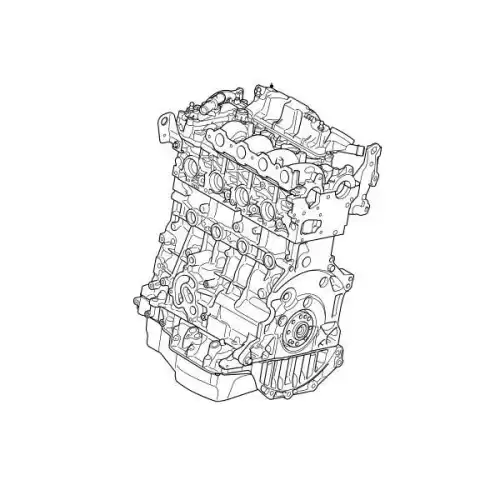 Двигатель (ДВС) в сборе LAND ROVER LR028529