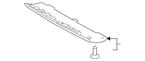  КРЫШКА LR061243 LAND ROVER