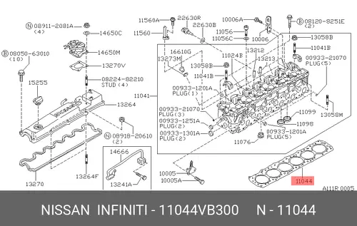 Прокладка ГБЦ NISSAN 11044-VB300