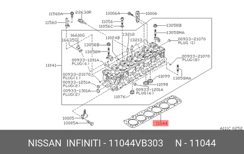 Прокладка ГБЦ NISSAN 11044-VB303