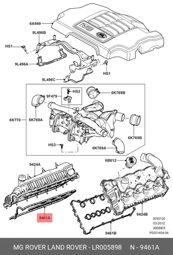 Прокладка ГБЦ LAND ROVER LR005898