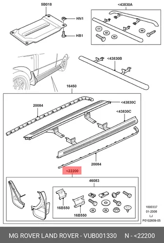 БРЫЗГОВИК ЛЕВЫЙ LM VUB001330 LAND ROVER