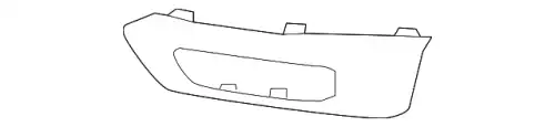 Решетка бампера LAND ROVER LR045048