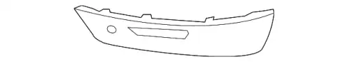 Решетка бампера LAND ROVER LR045054